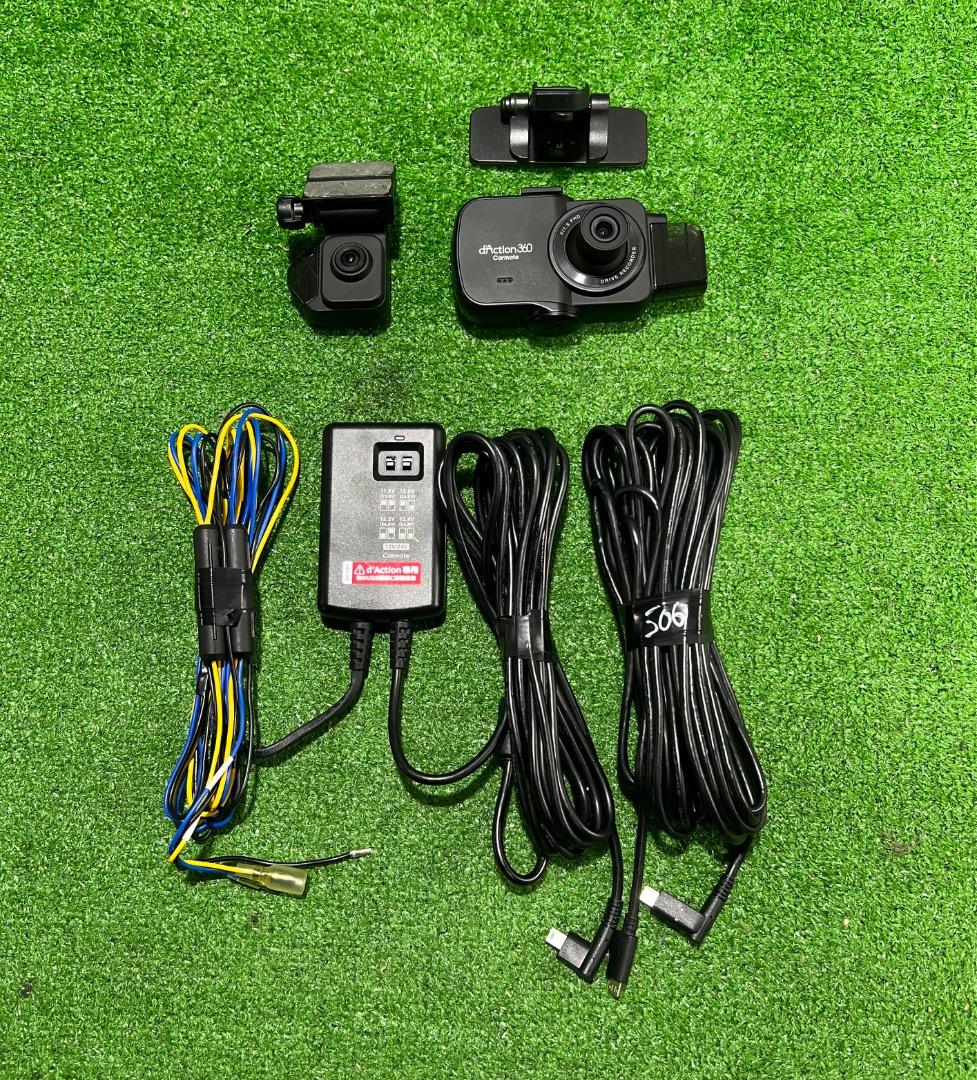 d'Action 360 DC4000R 前後ドライブレコーダーカメラ