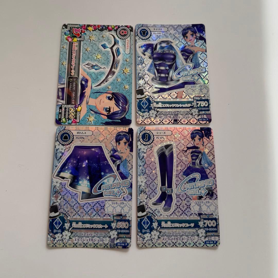 アイカツカード 天の川コズミック 霧矢あおい