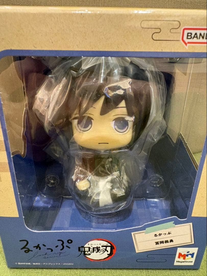 [即日発送]新品未開封品鬼滅の刃 るかっぷ 冨岡義勇 フィギュア