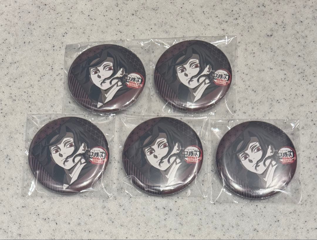 鬼滅の刃　ダイニング　無限城　四期くじ　缶バッジ　鬼舞辻無惨　5個