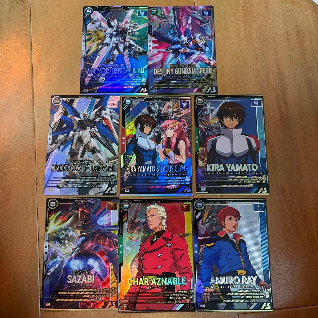 アーセナルベース まとめ売り - メルカリ