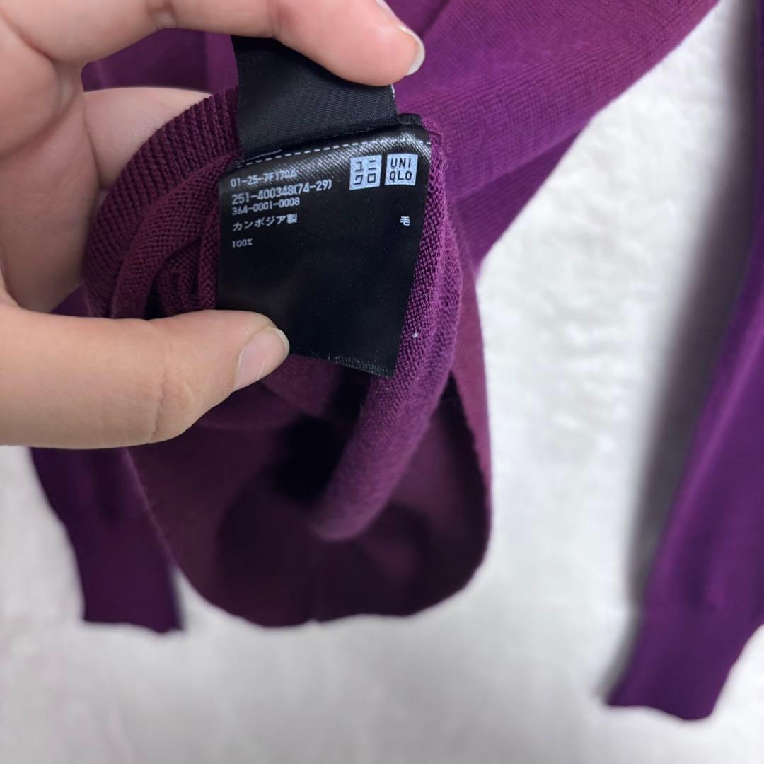 美品 UNIQLO M パープル エクストラファイン メリノ Vネックセーター
