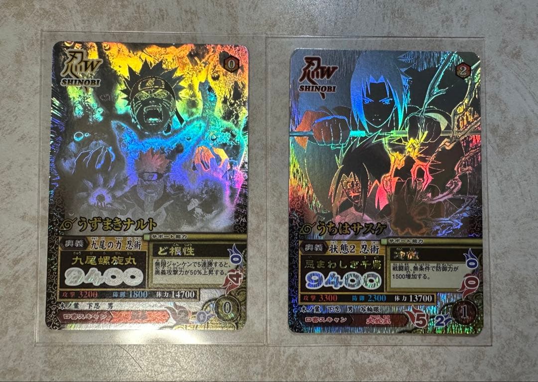 【ナルティメットミッション】うずまきナルト/NM187、うちはサスケ/NM188 ナルティメットミッション】うずまきナルト/NM187、うちはサスケ/NM188