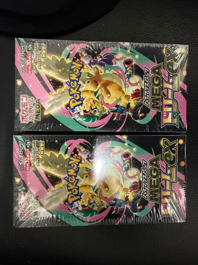 再*可様 ポケモンカードゲーム MEGA ドリームEX パック 2ボックス シュ