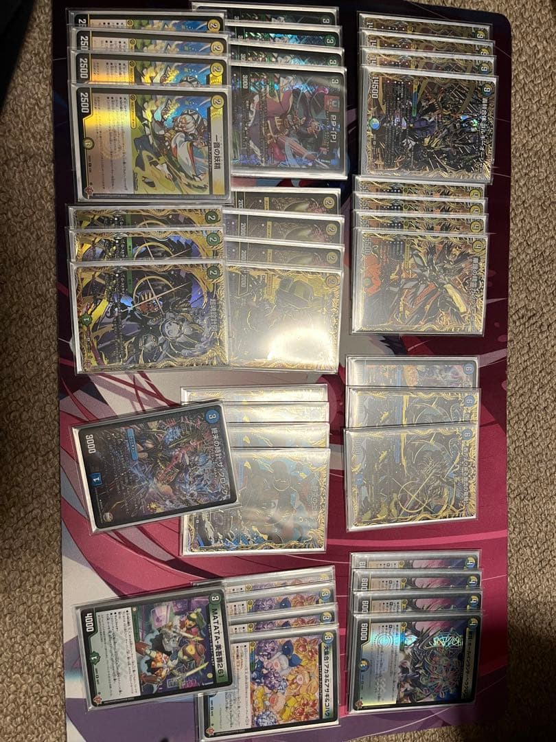 トリーヴァゴルギーオージャー 微高レート 全文無料】トリーヴァゴルギーオージャーについて【オリジナル】｜モケケ