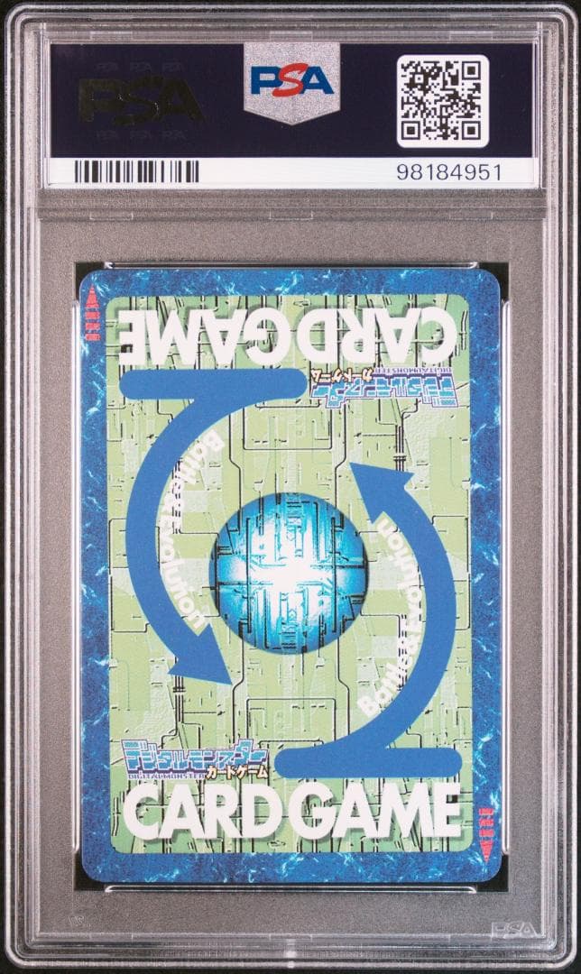 PSA8】ルーチェモンサタンモード Bo-969 旧デジモンカード 当時品