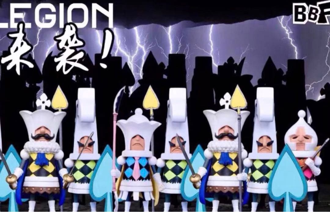 翌日発送　ビッグマム海賊団　小兵　４体セット　ワンピース　フィギュア