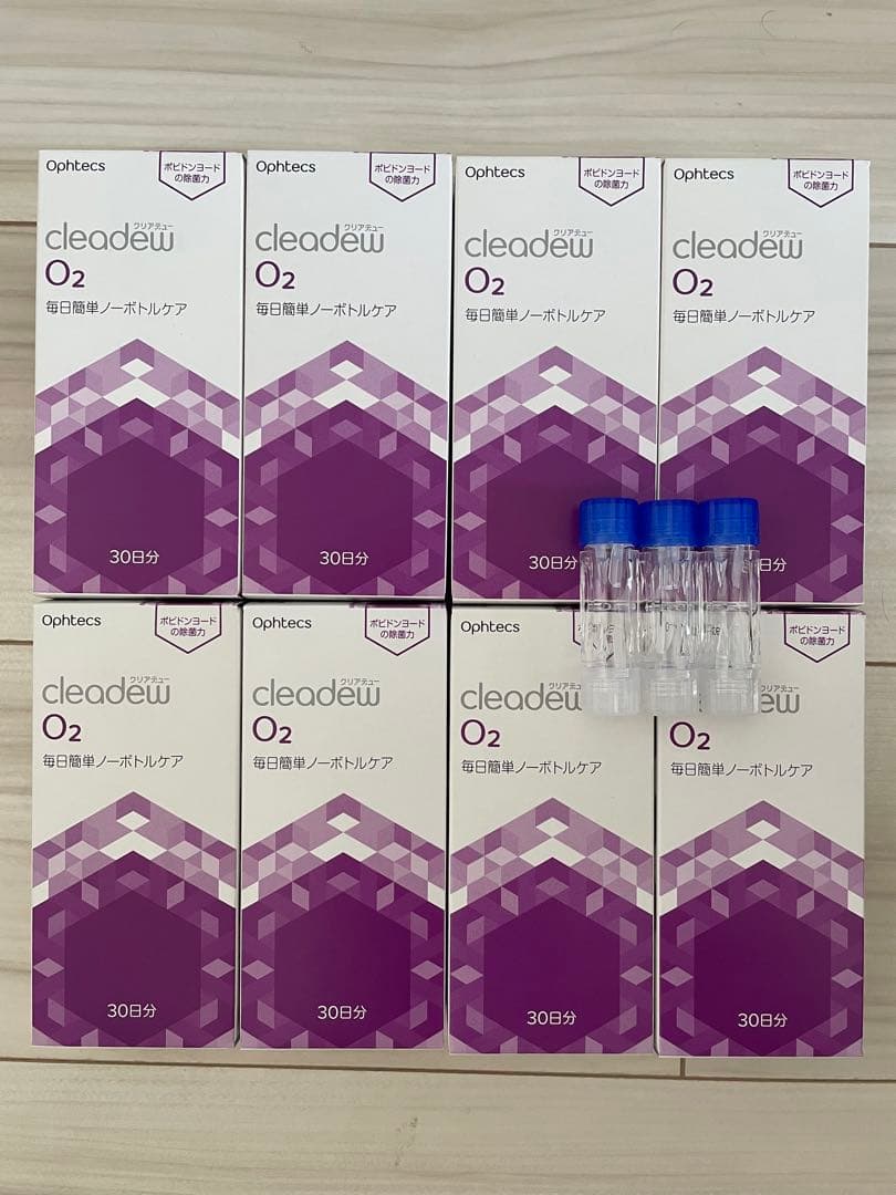 【値下げ】Ophtecs cleadew O2 8箱セット