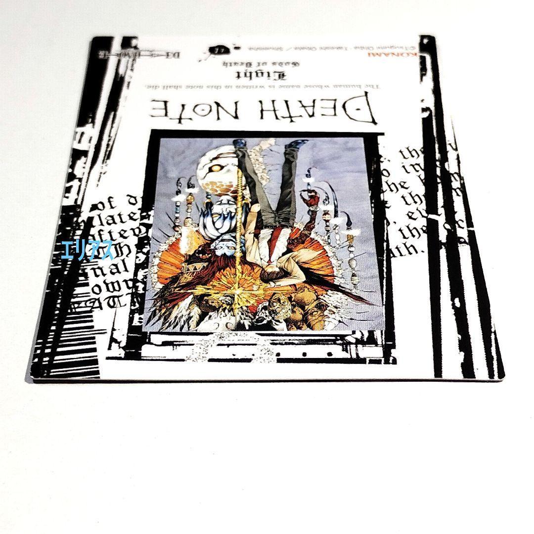 41】DEATH NOTE トレカ スペシャルレア 特別版 夜神月