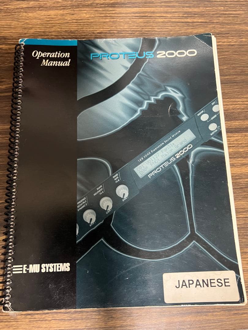 即配送 E-mu Systems Proteus 2000 電源コードセット - メルカリ