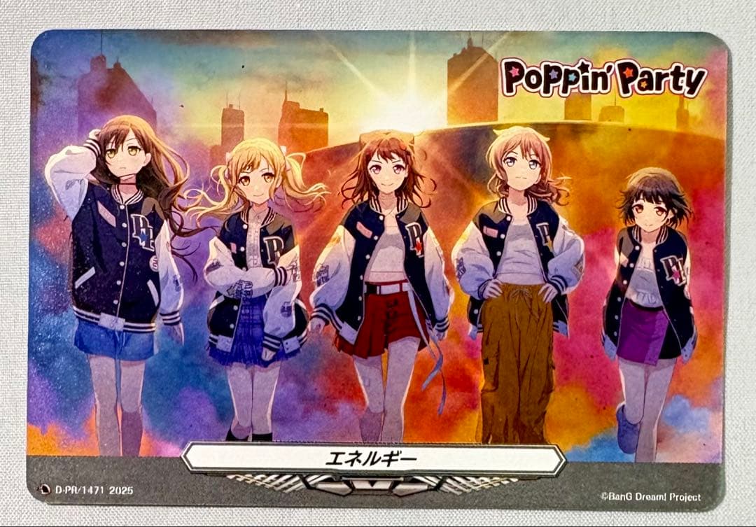 エネルギー ヴァンガード PRカード バンドリ Poppin'Party ポピパ