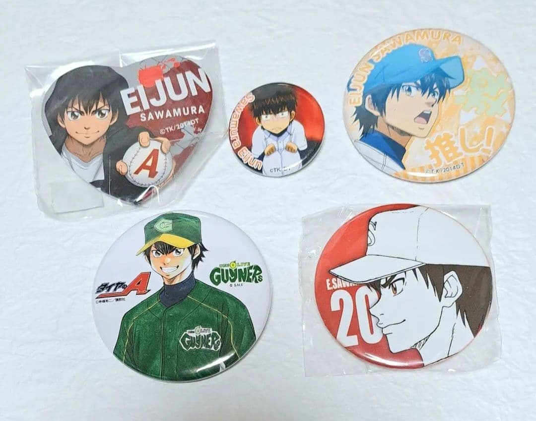 公*o様 ダイヤのA 沢村 缶バッジ 5個セット