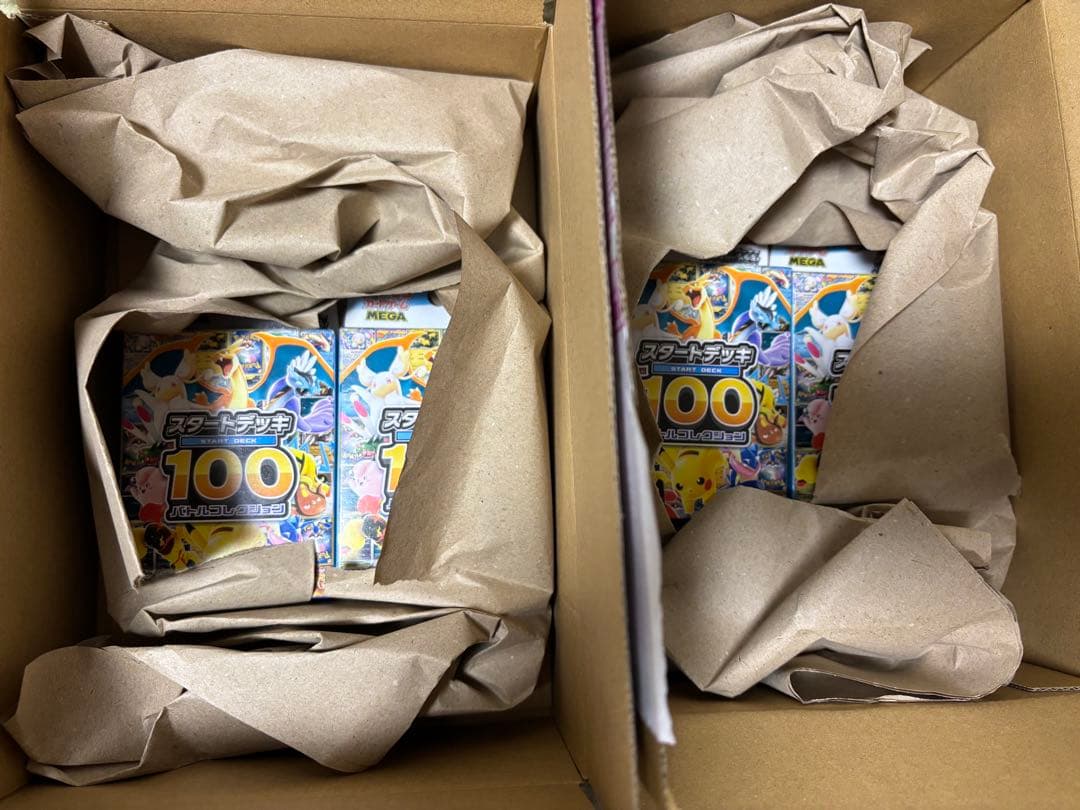 【未開封】ポケモンカードゲーム　スタートデッキ100 4つセット