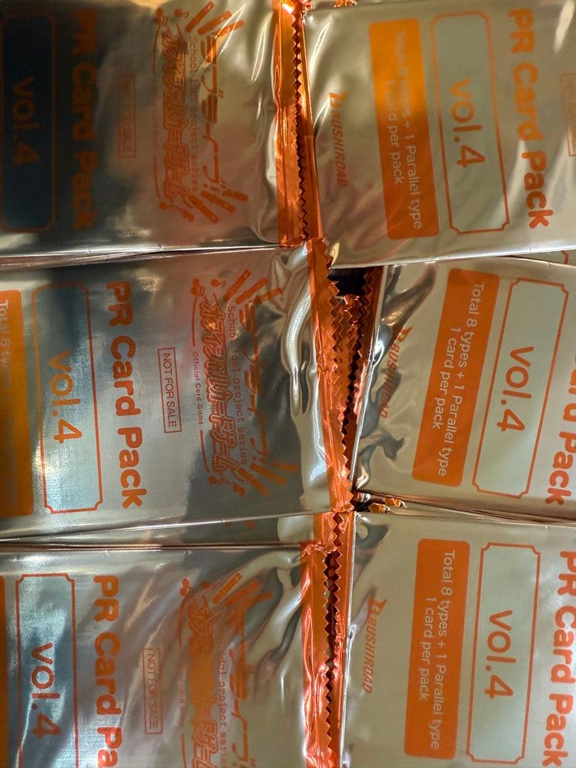 ラブライブカードゲーム　プロモパック　PRカードパック vol.4 55パック