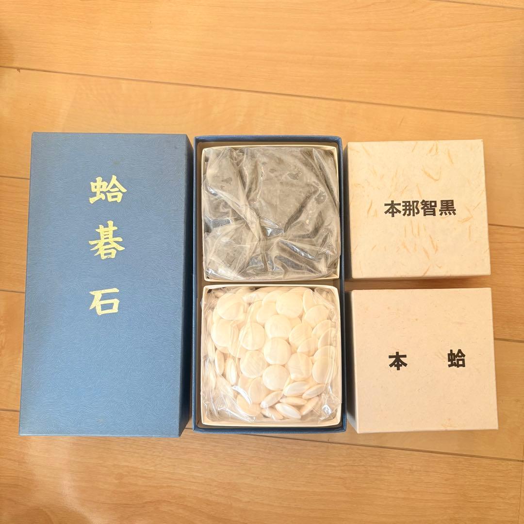 囲碁石セット 22号 白と黒 囲碁の碁石は白と黒、どちらが大きい？/誰かに話したくなる！雑学
