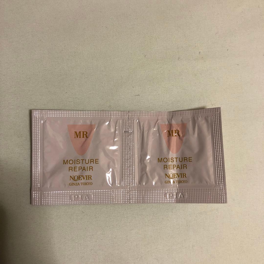 ノエビア薬用モイスチュアリペア サンプル 24枚セット値引きok