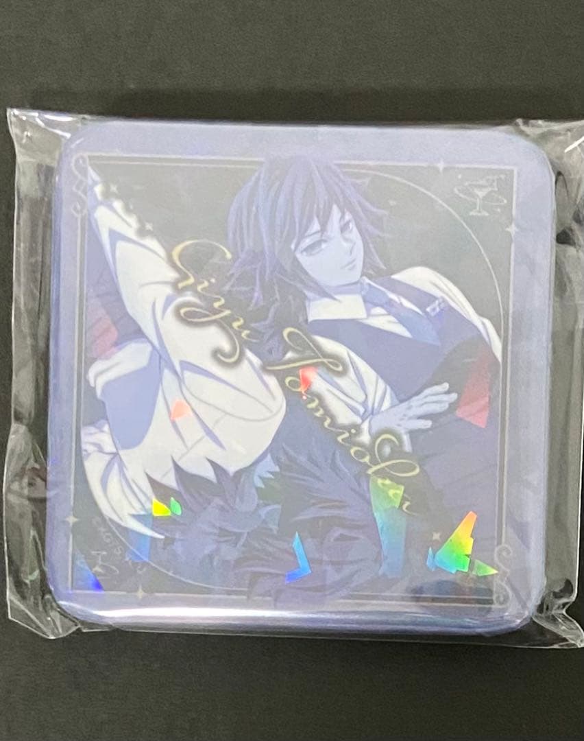 鬼滅の刃 モクテル モクテルバー 冨岡 義勇 LOTTO - メルカリ