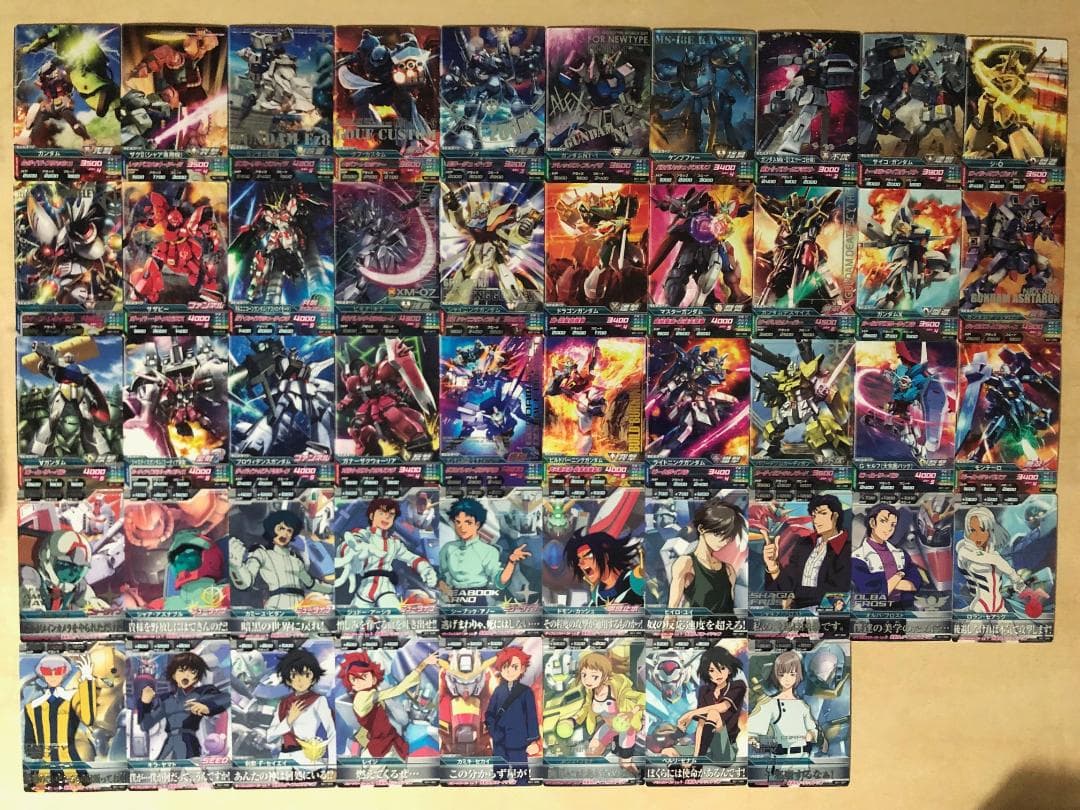 ガンダムトライエイジ　BG1～BG6　287種287枚　レア・コモン　フルコンプ