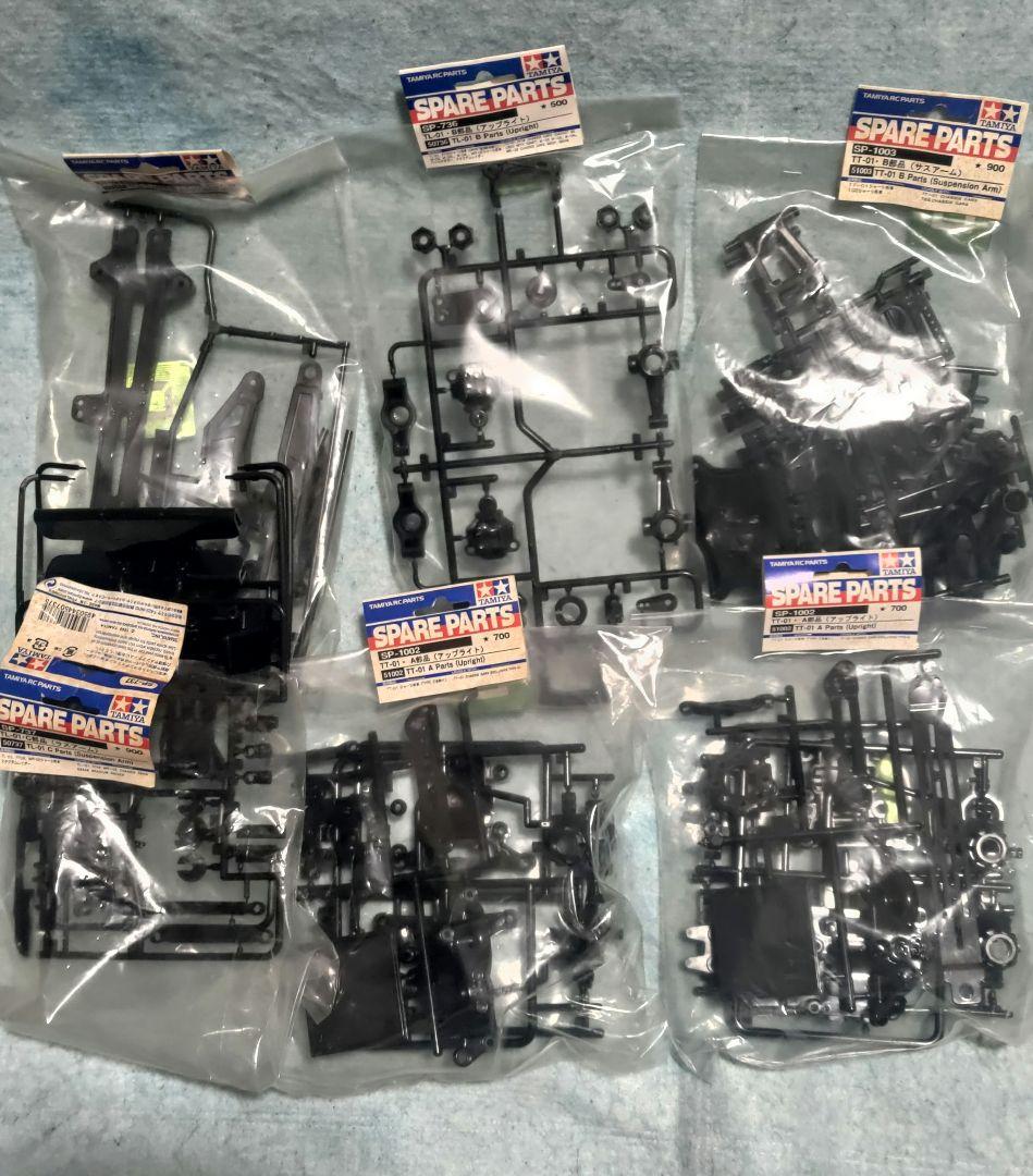 タミヤ ラジコンパーツ まとめて - メルカリ