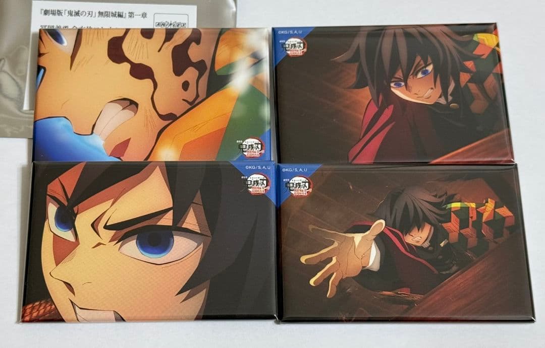 鬼滅の刃 ufotable 冨岡義勇 全方位コレクション缶バッジ セット2