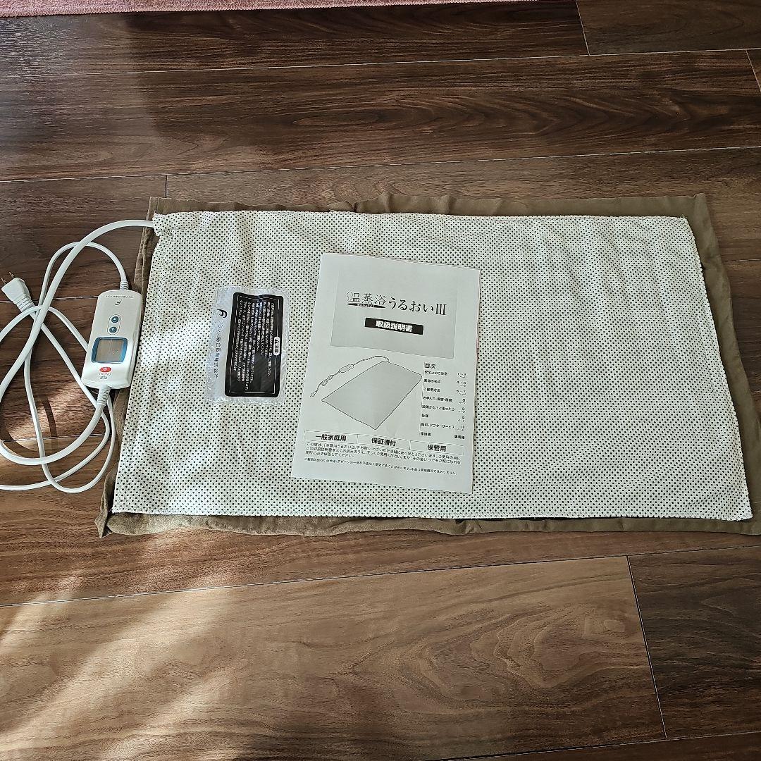 どんちゃんです。