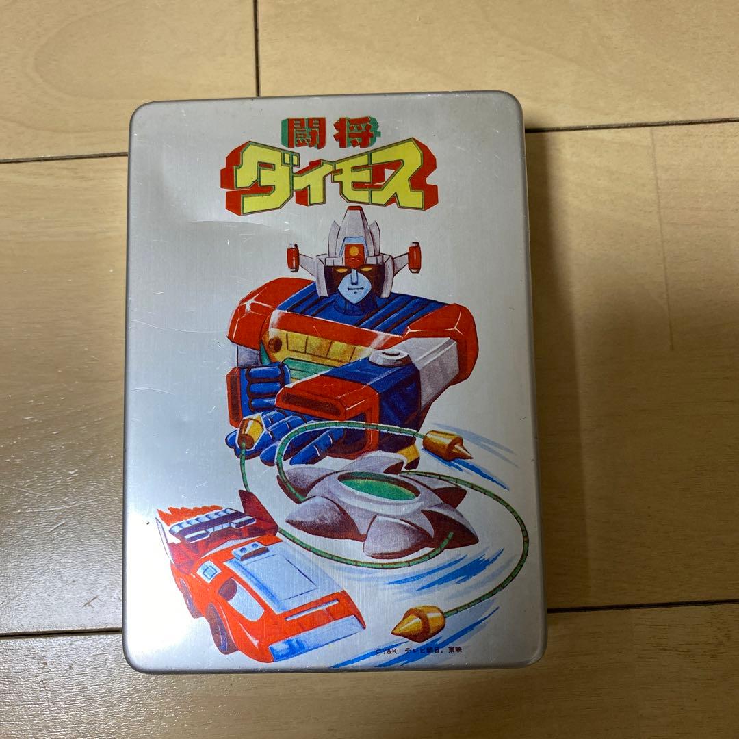 昭和レトロ アルミのお弁当箱 2つセット - メルカリ