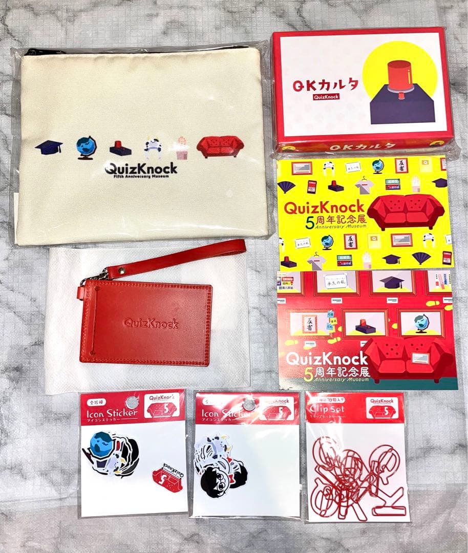 QuizKnock グッズ まとめ売り - メルカリ