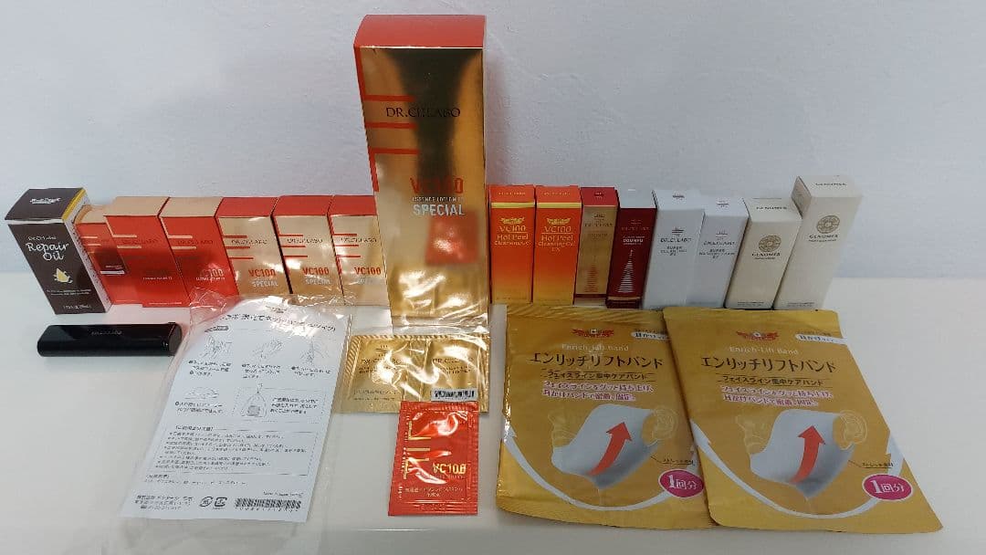 Dr.Ci:Labo VC100SPECIAL等 おまとめセット