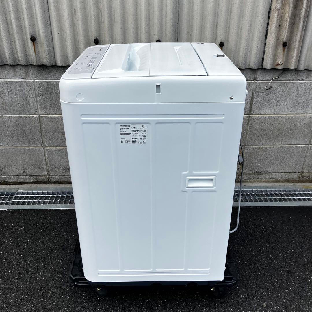 Panasonic 縦型洗濯機 NA-F5B3 5.0kg 2025年製 - メルカリ
