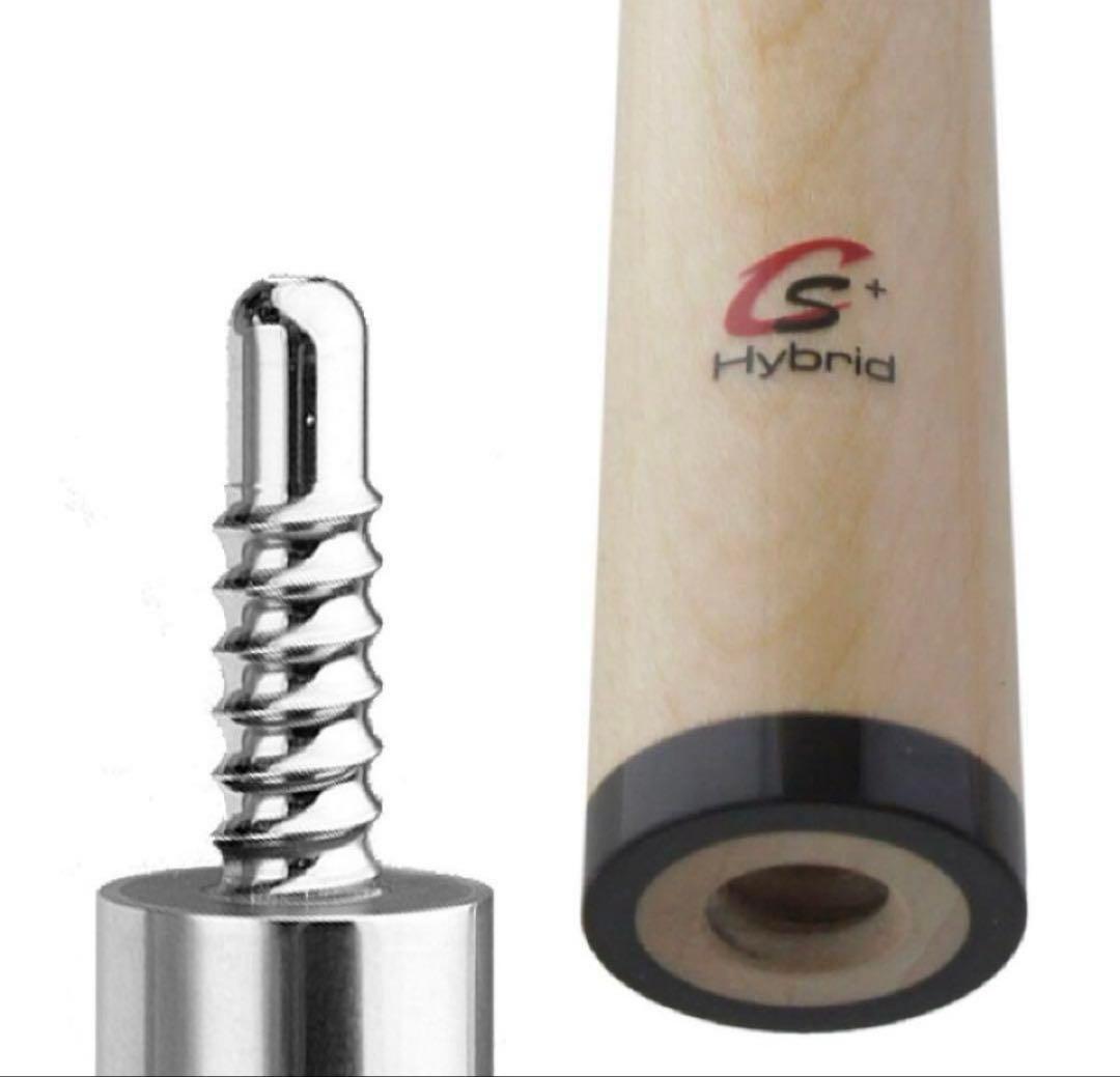 ユニバーサル シャフト CS+ Hybrid shaft ラジアル