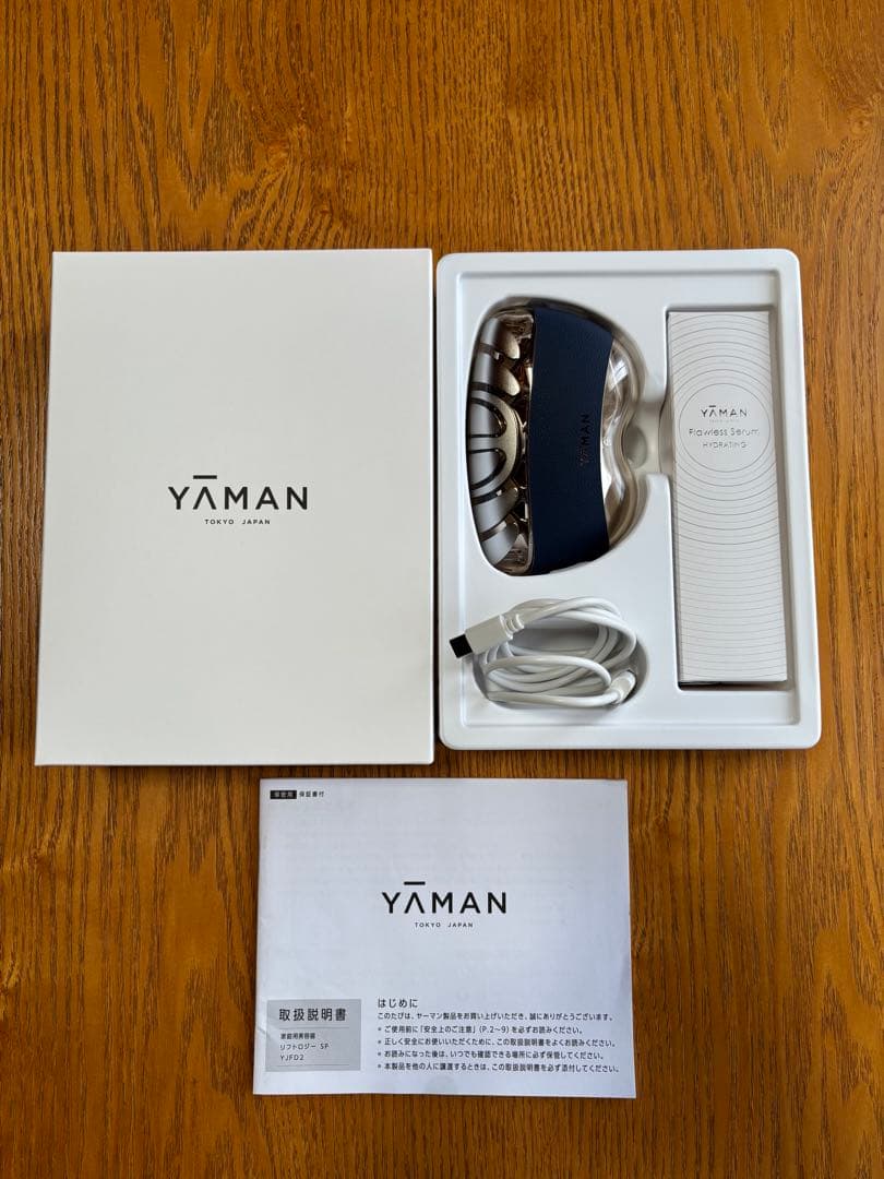 ヤーマン リフトロジー SP YAMAN/ヤーマン リフトロジーSP 通販 - ディノス