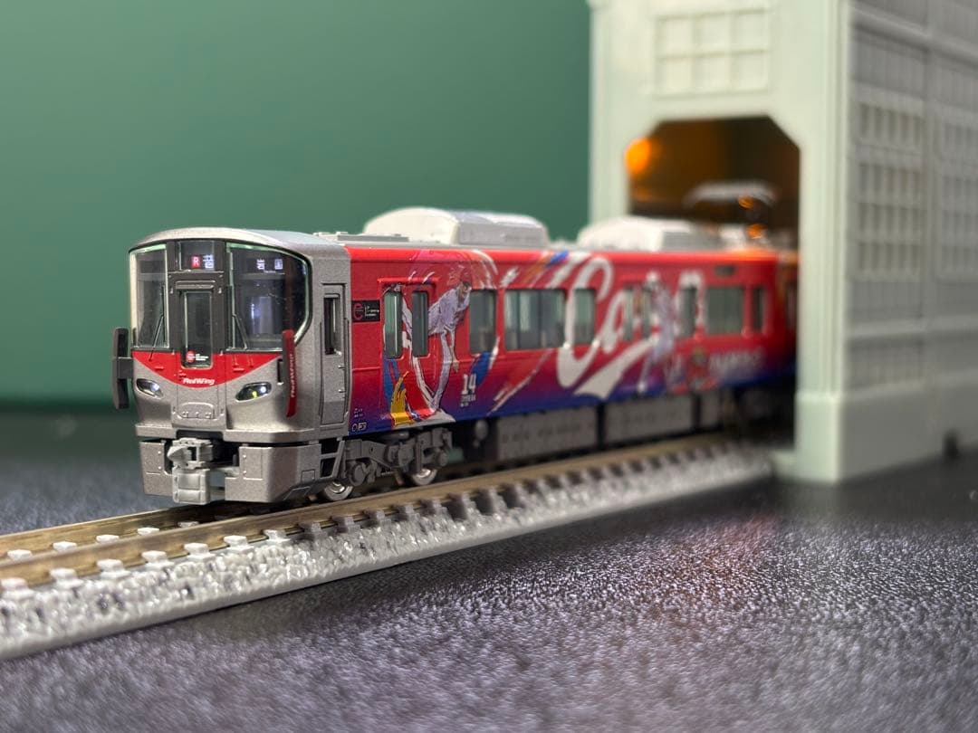 【加工品】TOMIX 227系ラッピング 2両セット 特別企画品 JR 227系近郊電車・広島電鉄5100形（ラッピングコラボ