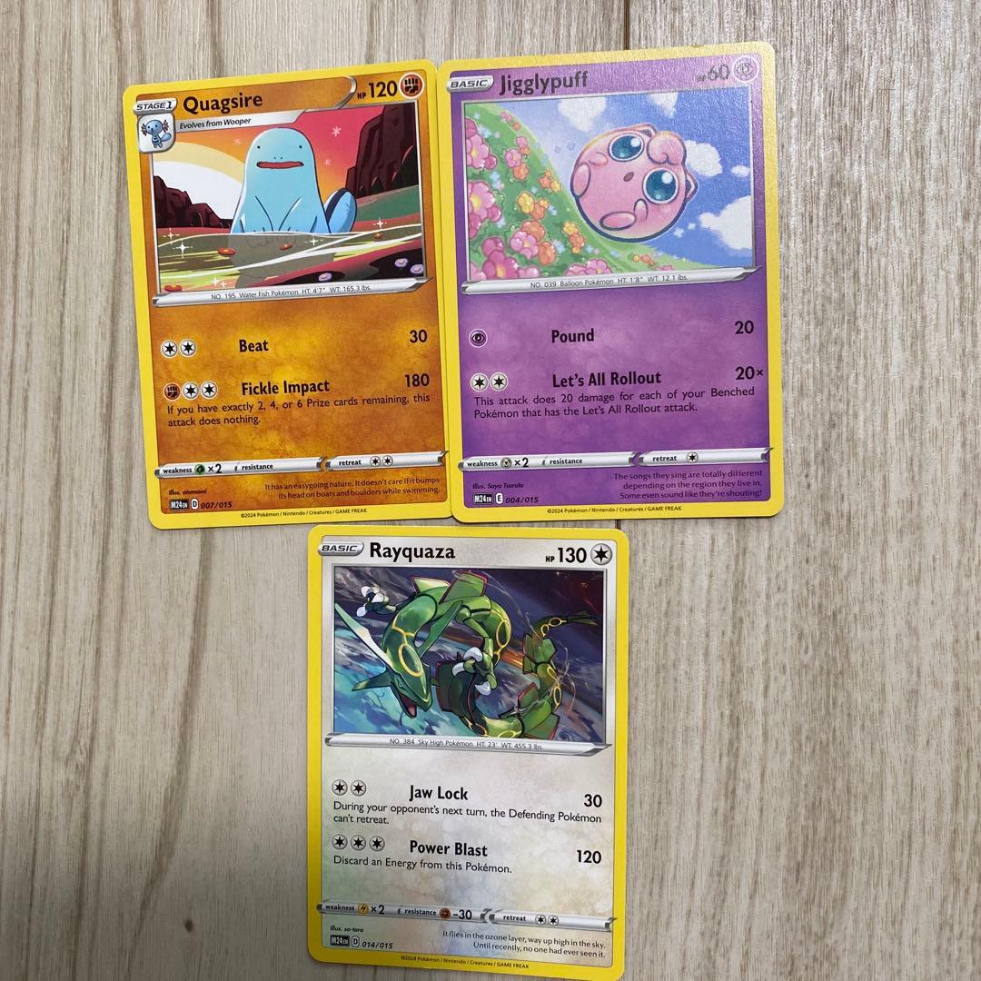 アメリカ限定！ポケモンカードゲーム マクドナルド ポケカ - メルカリ