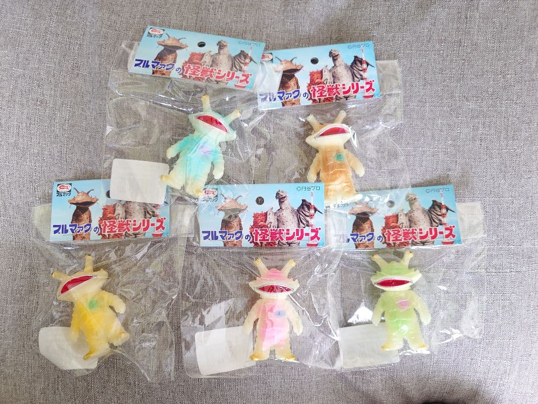 ブルマァク ソフビ ちびカネゴン 5色コンプリートセット