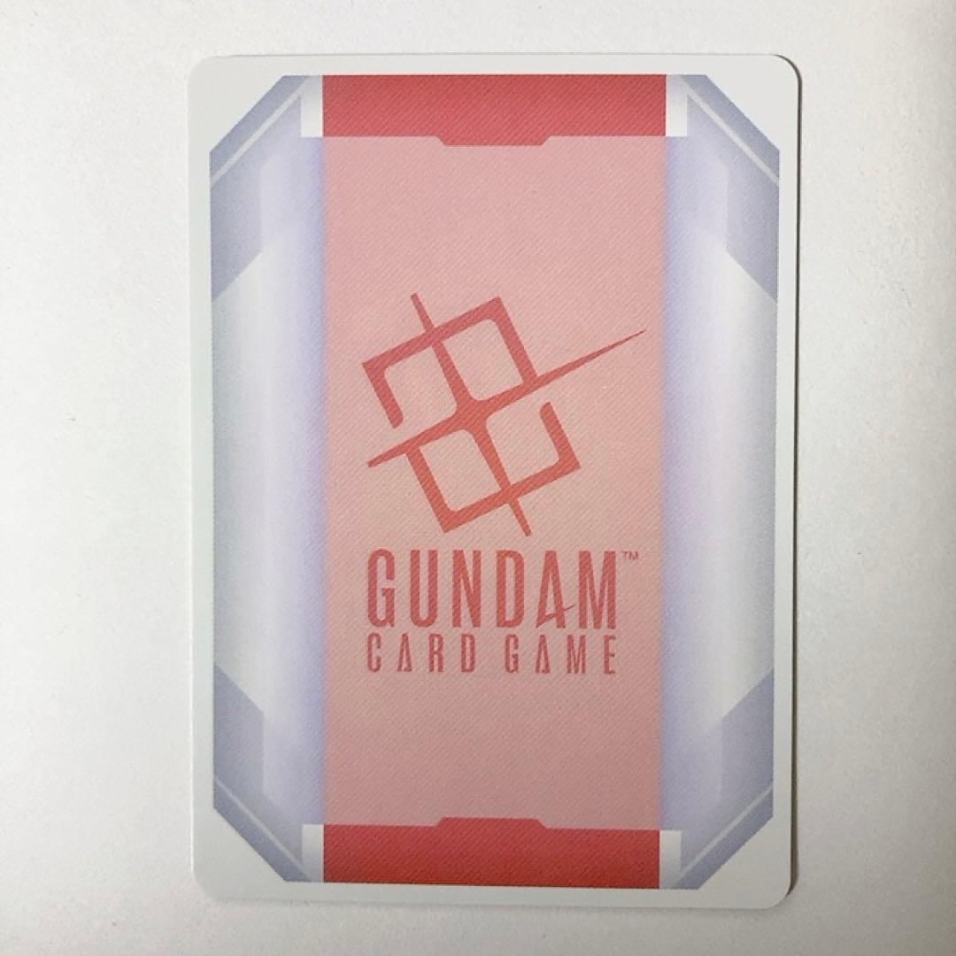 ガンダムカードゲーム リソース ネオ・ジオン軍 - メルカリ