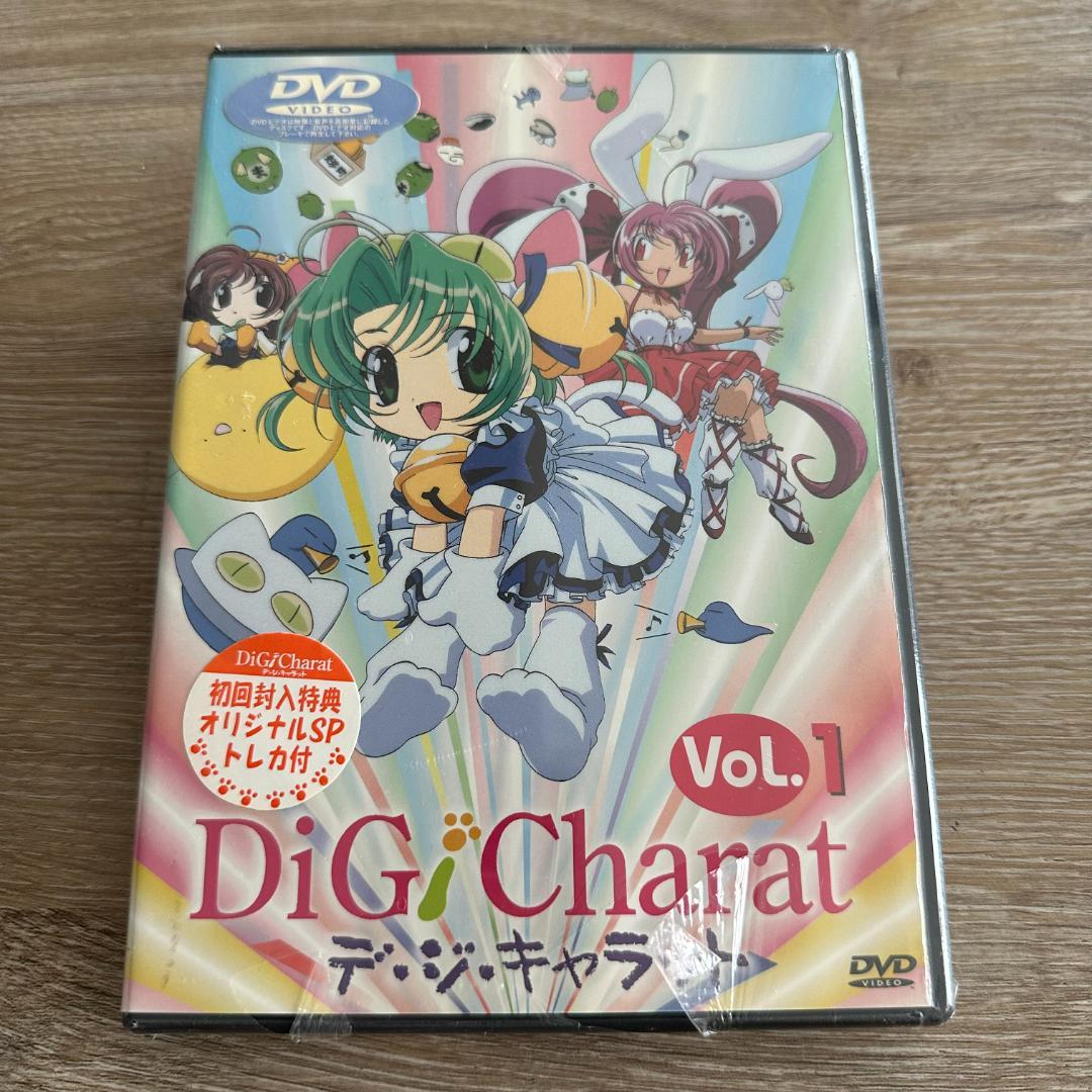 初回封入特典付き。Di Gi Charat Vol.1：未開封DVD - メルカリ