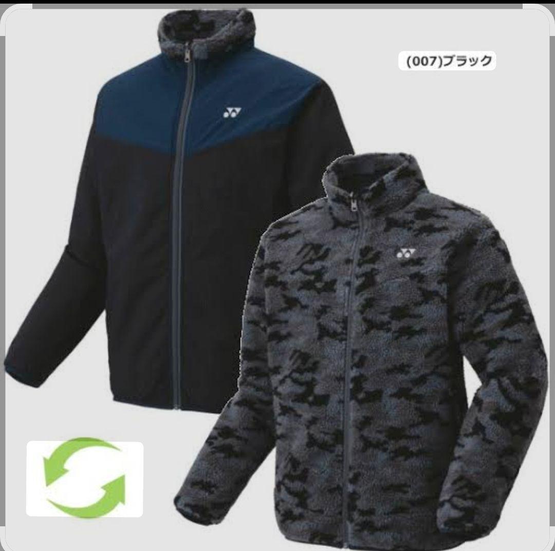 リ*1様 美品‼️2way‼️YONEX ボアリバーシブルジャケット ブラック×