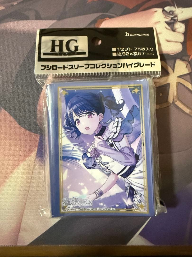 アイドルマスター シャイニーカラーズ 福丸小糸 セピア色の孤独ver