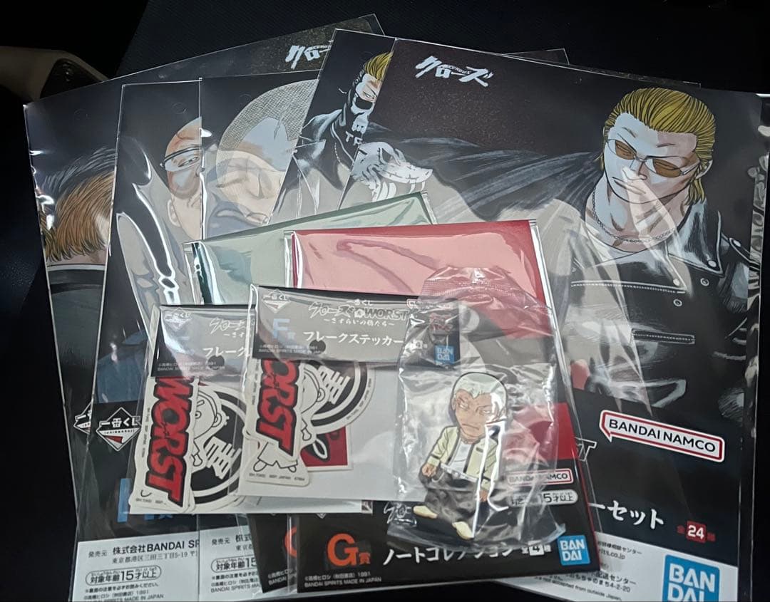 一番くじ クローズ＆WORST ～さすらいの鴉たち～ F.G.H賞 - メルカリ