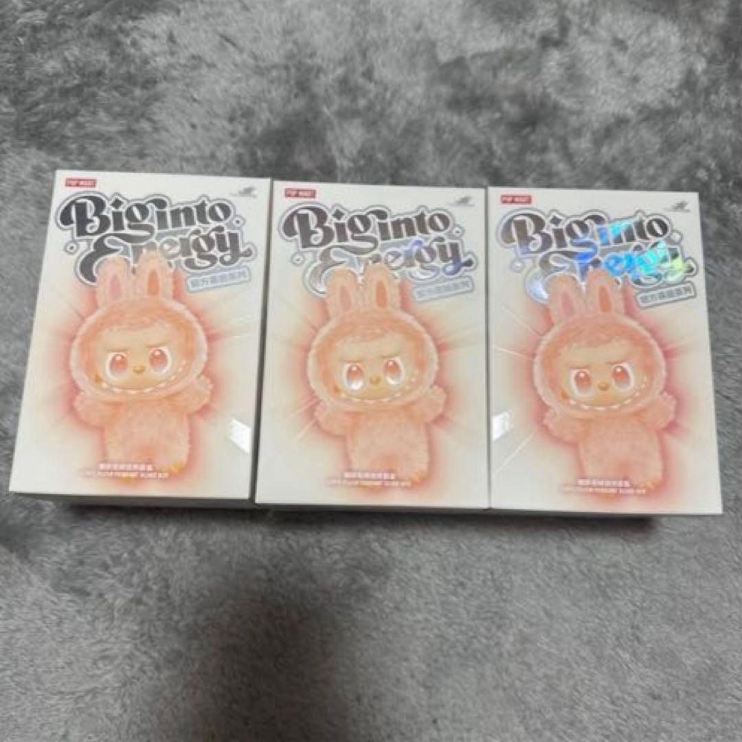 ペコペコ ラブブ 3個セット Z世代にときめきを💖】 人気キャラクターブランド「ラブブ（LoveBoo