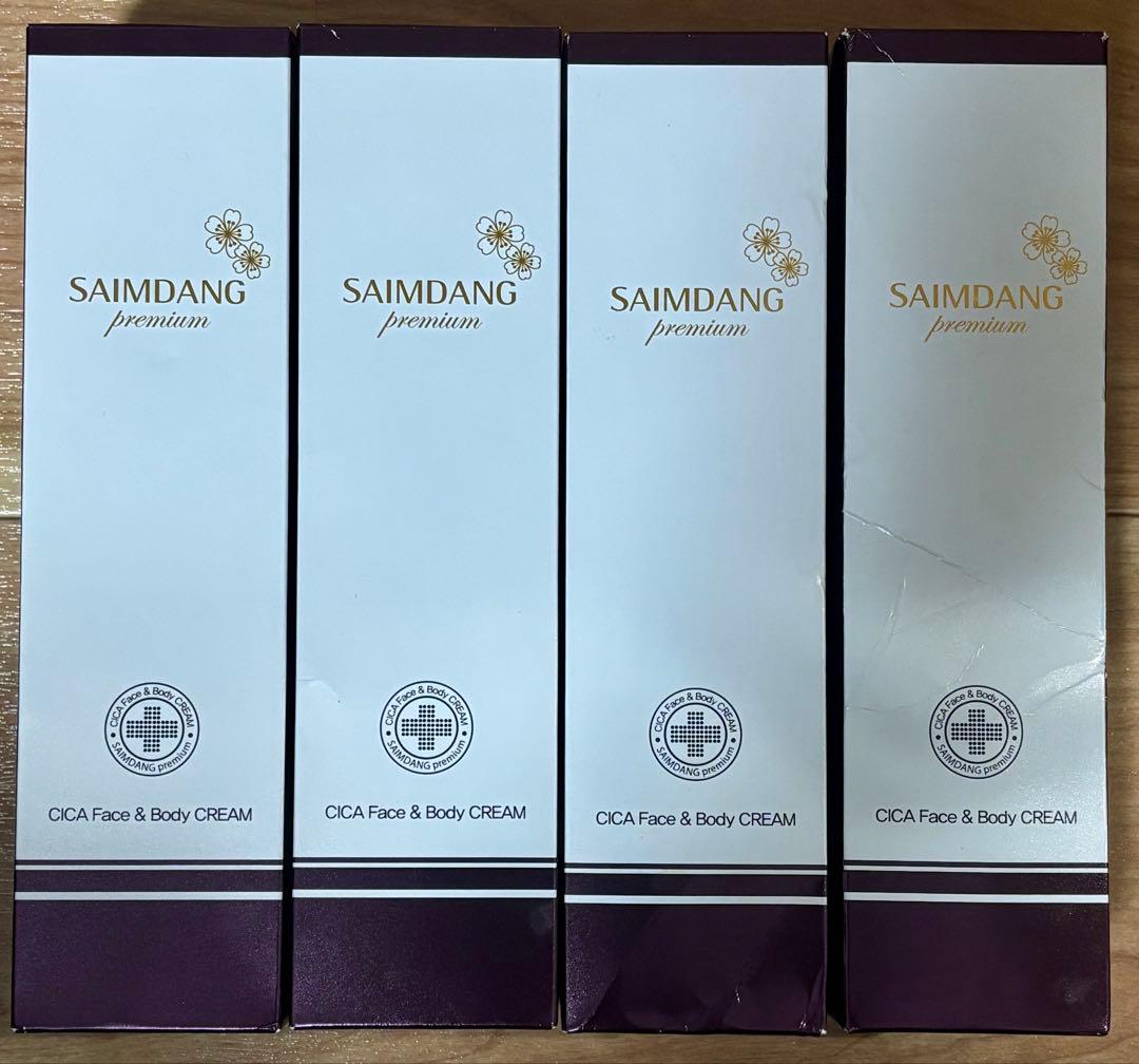 新品、未開封　4本　サイムダンプレミアム CICAフェイス & ボディクリーム
