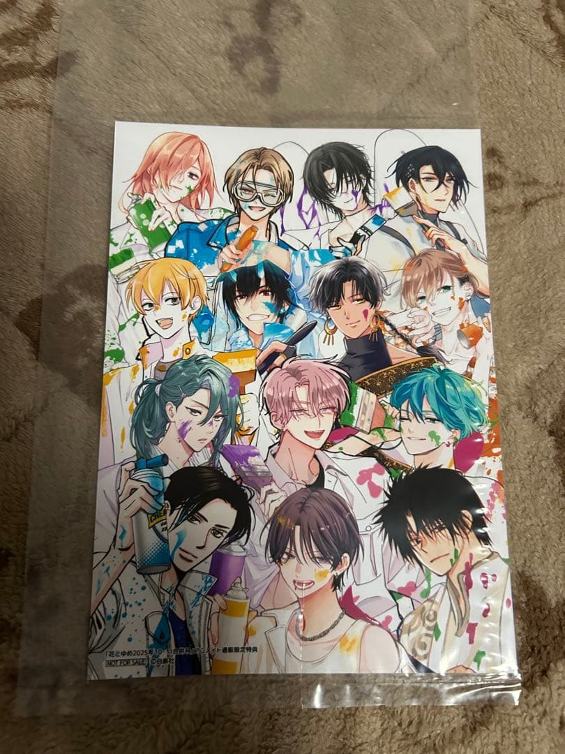 花とゆめ 2025年10.11合併号 アニメイト通販特典ブロマイド - メルカリ