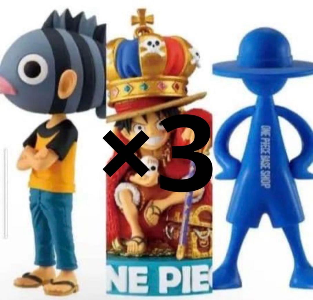 ONE PIECE BASE SHOP限定 ワーコレ& LUFFY’s ×3