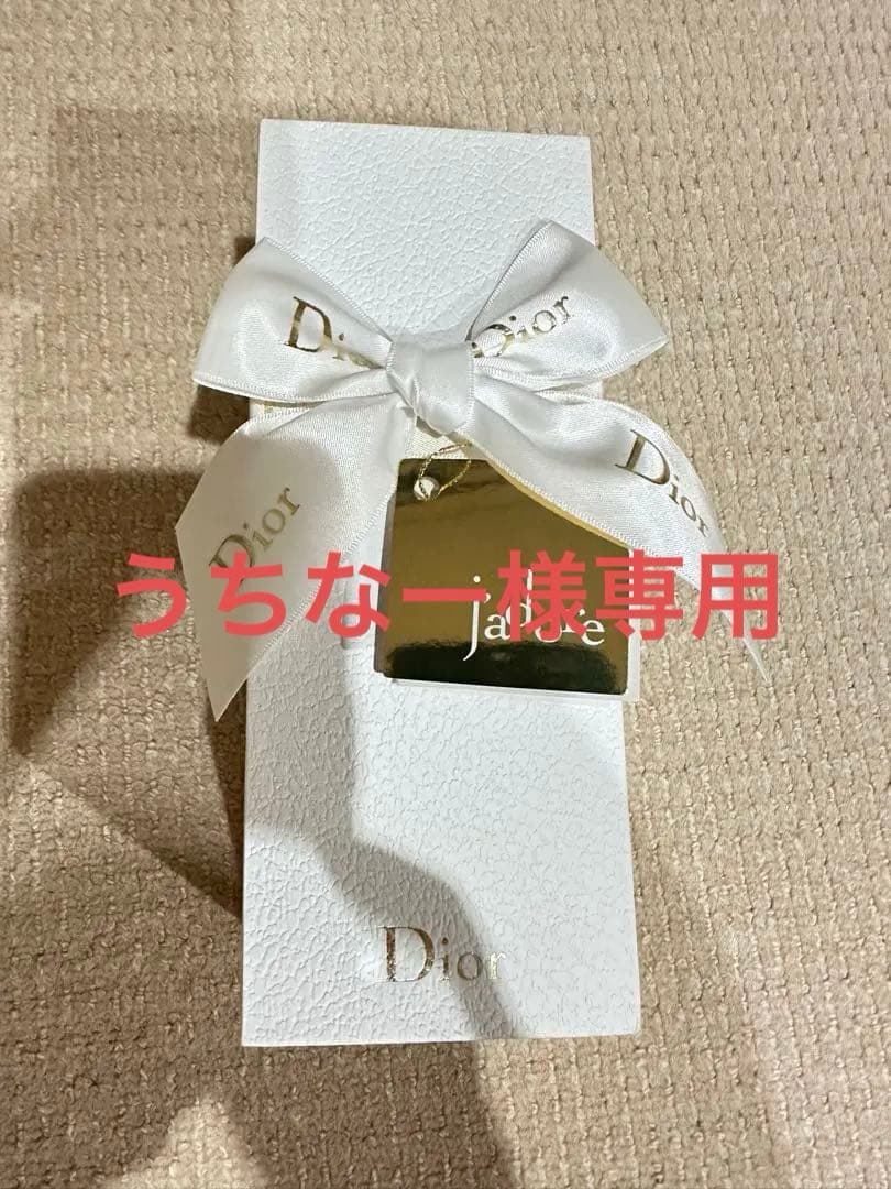 新品未開封！　Dior ジャドール　オードパルファン　100ml
