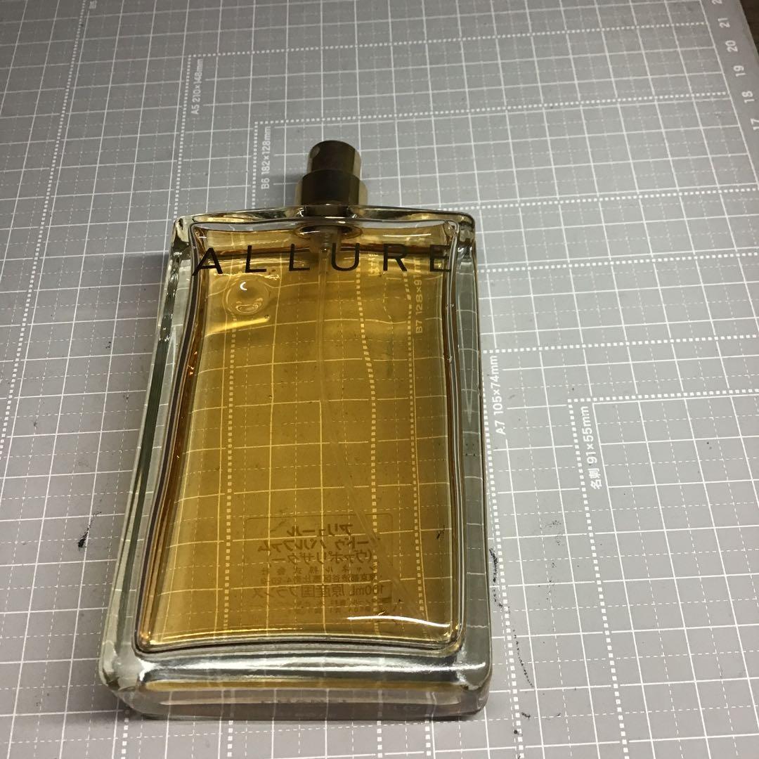 シャネル　アリュール　オードゥ　パルファム　100ml