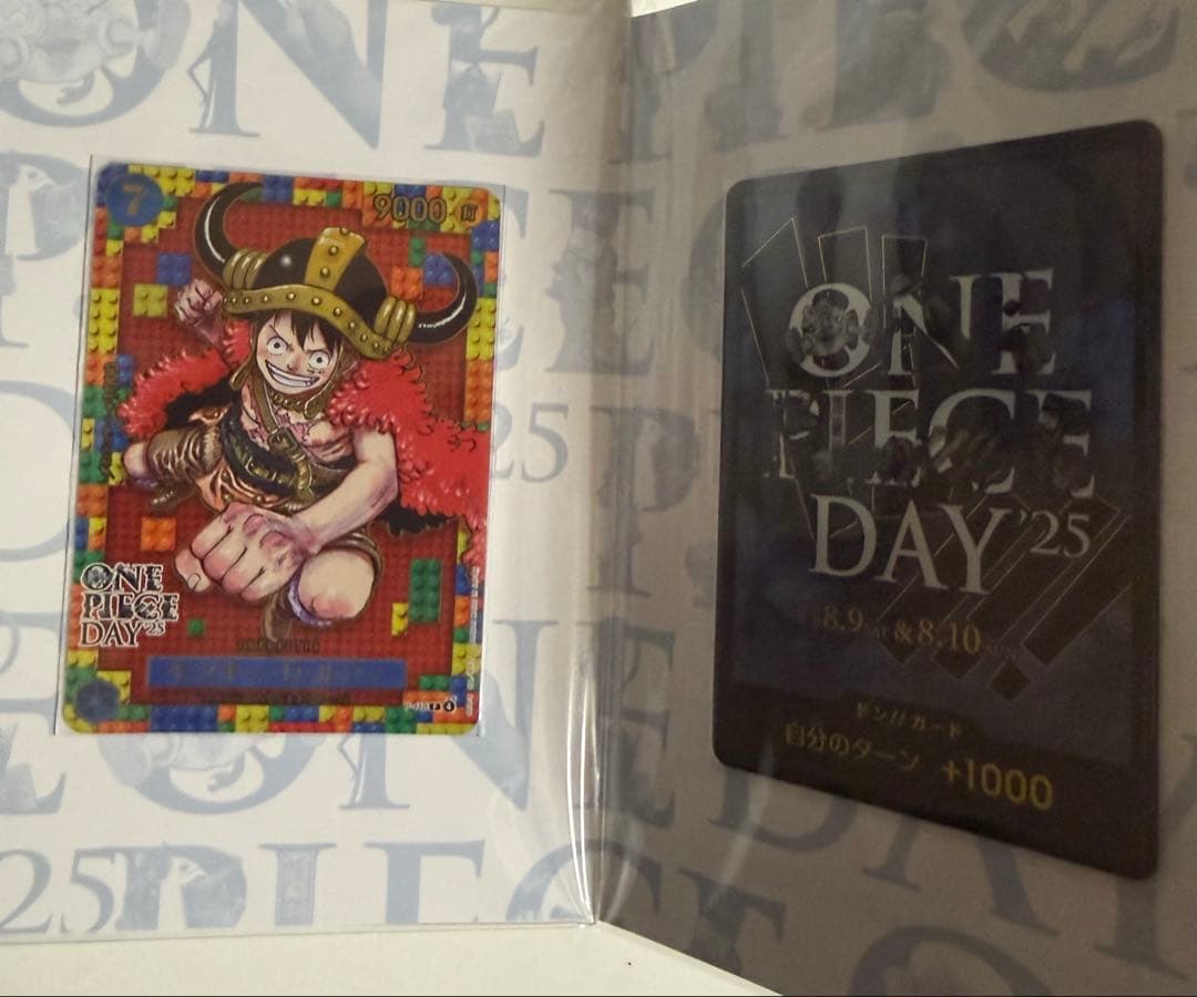 ワンピースカードゲーム プレミアムカードコレクションONEPIECEDAY25