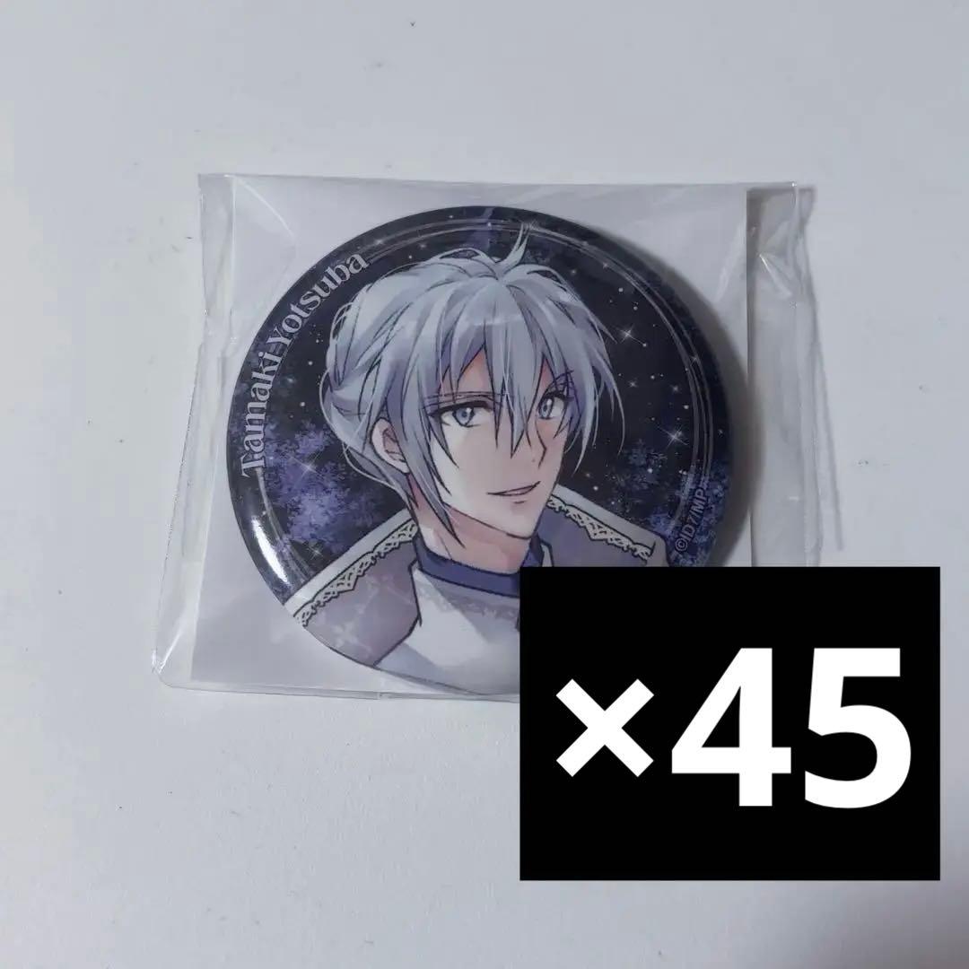 アイドリッシュセブン アイナナ 四葉環 環 缶バッジ ムビナナ 特典