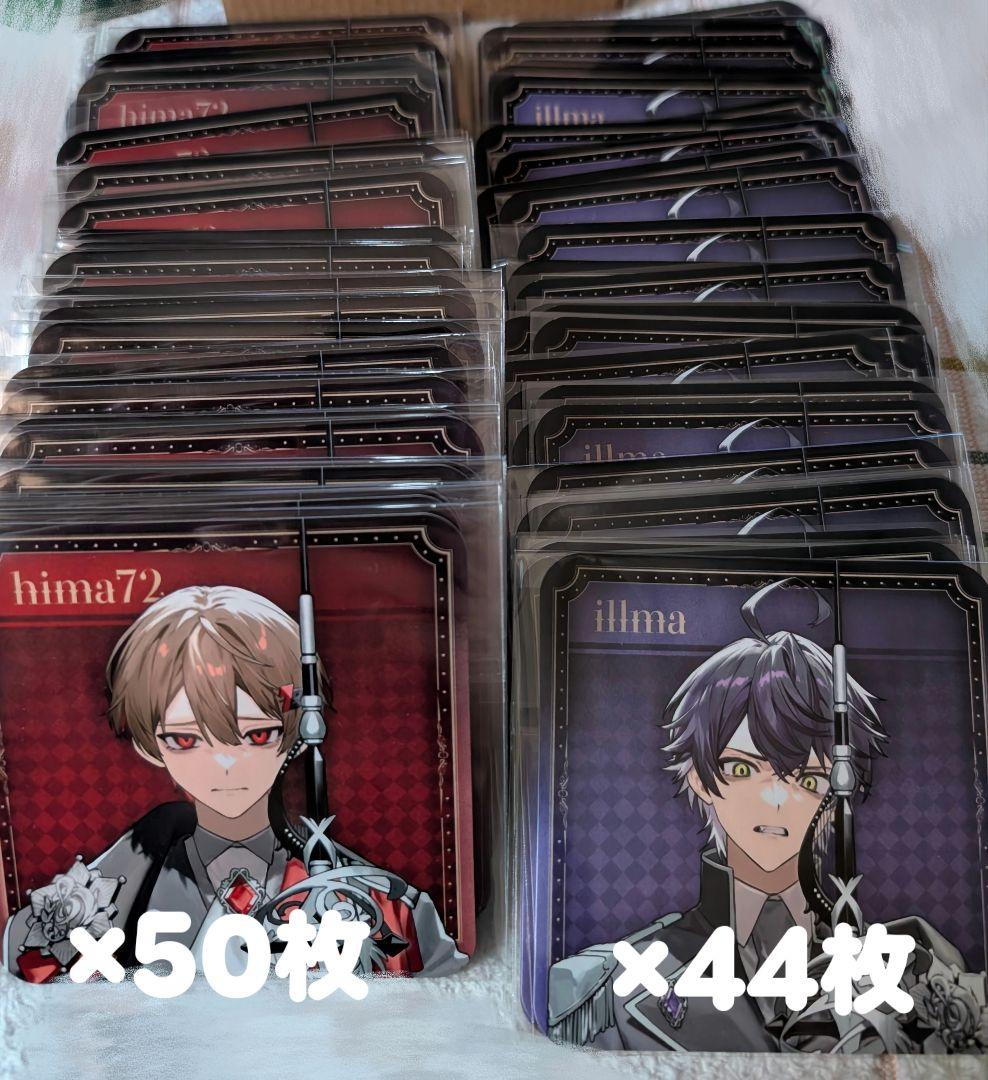 ここ シクフォニ カラオケ館 コースター 暇72 いるま シクフォニ 暇72 カラオケ館コラボ アクスタ アクキー コースター