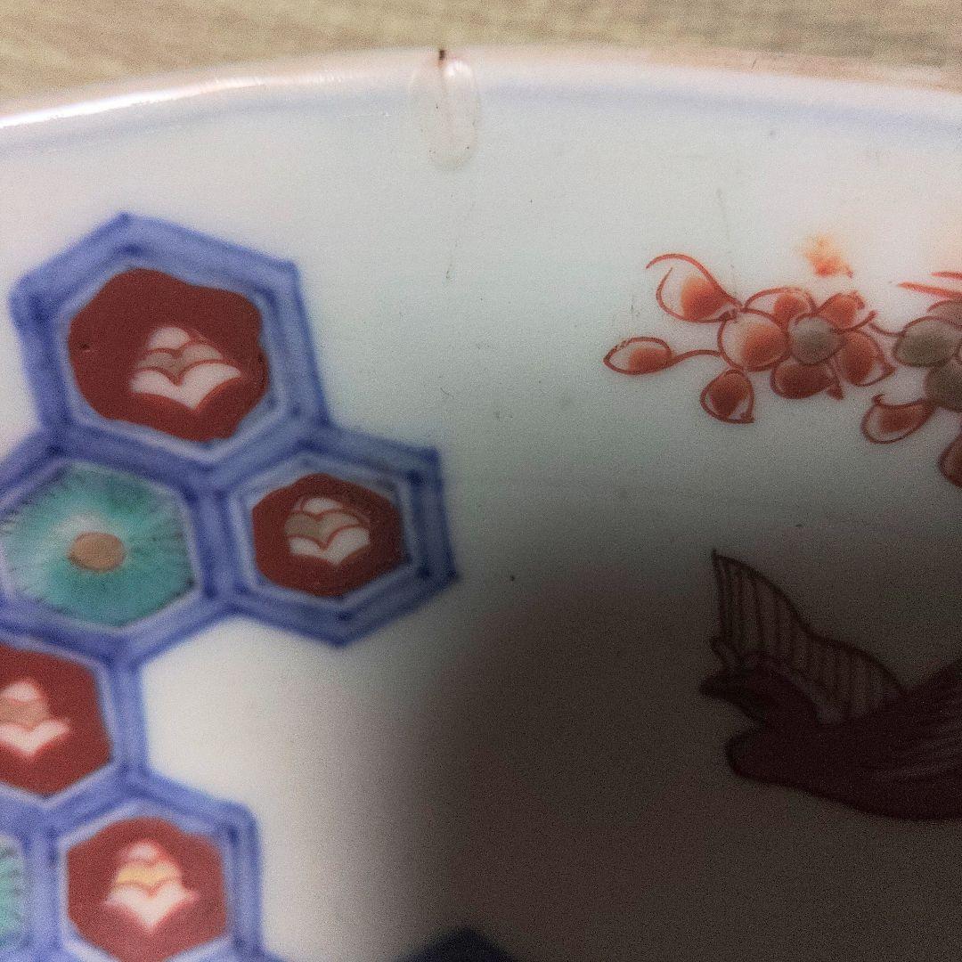 古伊万里 金彩色絵皿 吉祥文 Φ31cm | 激安通販のイーサプライ