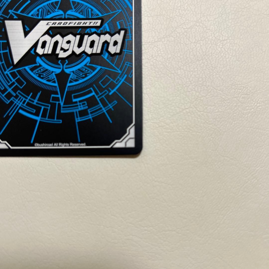 プラナプリベント・ドラゴン PR D-PR/572 ストイケイア プロモ - メルカリ